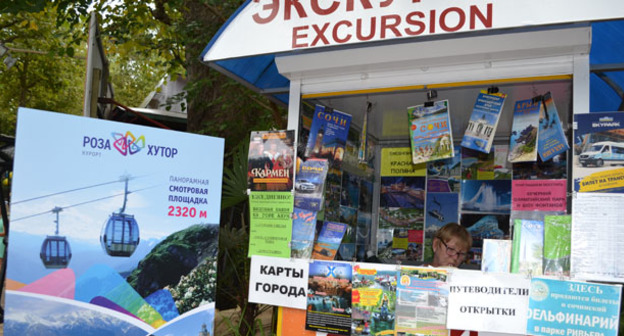 Продажа экскурсионных билетов в Сочи. Фото Светланы Кравченко для "Кавказского узла"