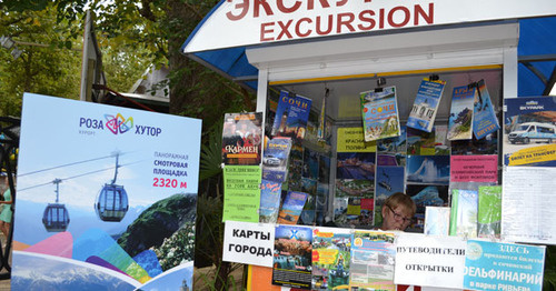 Продажа экскурсионных билетов в Сочи. Фото Светланы Кравченко для "Кавказского узла"