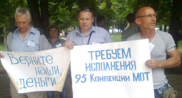 Акция протеста шахтёров из Гуково и Красного Сулина. Ростов-на-Дону, 25 мая 2016 г. Фото Константина Волгина для "Кавказского узла"