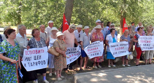 Участники митинга в Калаче-на-Дону. Ростовская область, 17 июля 2016 г. Фото Татьяны Филимоновой для "Кавказского узла"