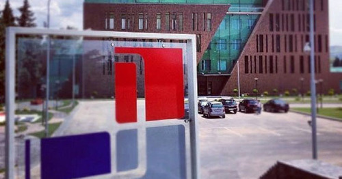 Двор Национального бюро по исполнению. Фото http://sputnik-georgia.ru/incidents/20160718/232712084.html