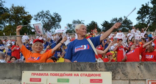 Участники акции на стадионе в Сочи. Сочи, 6 августа 2016 г. Фото Светланы Кравченко для "Кавказского узла". 