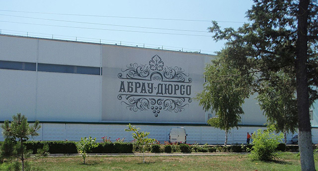 Винный завод «Абрау-Дюрсо». Фото6 Галин Владимир Петрович -https://ru.wikipedia.org/wiki/ru:Абрау-Дюрсо?uselang=tr