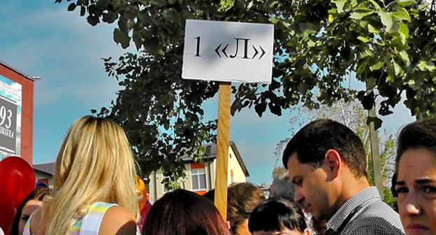 В средней школе № 93 Краснодара рекордный набор первоклассников. 1 сентября 2016 г. Фото Анны Грицевич для "Кавказского узла"