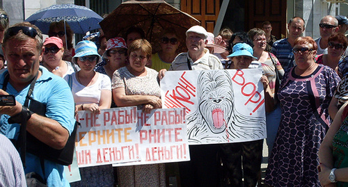 Акция протеста шахтёров в Гуково 27 июня 2016 года. Фото Валерия Люгаева для "Кавказского узла"