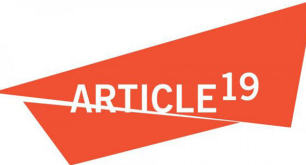 Логотип организации Article 19. Фото: http://www.humanrightscareers.com/5-excellent-job-vacancies-to-advance-freedom-of-media-and-expression/