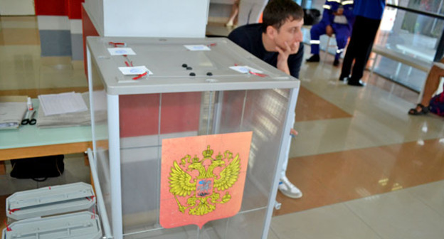 Выборы в Государственную Думу. 18 сентября 2016 г. Фото Светланы Кравченко для "Кавказского узла"