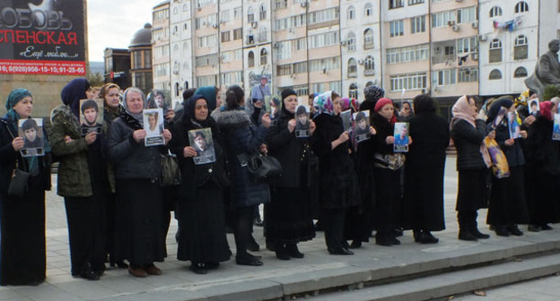 Митинг родственников пропавших дагестанцев в Махачкале. 31 октября 2016 г. Фото Патимат Махмудовой для "Кавказского узла"