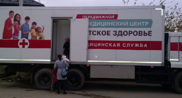 Мобильный пункт добровольной вакцинации в Махачкале. Фото: министерство здравоохранения Дагестана http://minzdrav.e-dag.ru/press-tsentr/novosti/mobilnye-punkty-dobrovolnoy-vaktsinatsii-razvernuty-v-makhachkale-_305