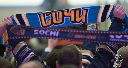 Болельщики Клуба "Сочи". Фото: http://www.hcsochi.ru/media_show.asp?type=1&id=220#1 Болельщики Клуба "Сочи". Фото: http://www.hcsochi.ru/media_show.asp?type=1&id=220#1
