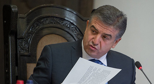 Премьер-министр Армении Карен Карапетян. Фото © Sputnik/ Asatur Yesayants
http://ru.armeniasputnik.am/armenia/20161124/5573841/premer-ministr-vstupaet-v-ryady-respublikanskoj-partii.html