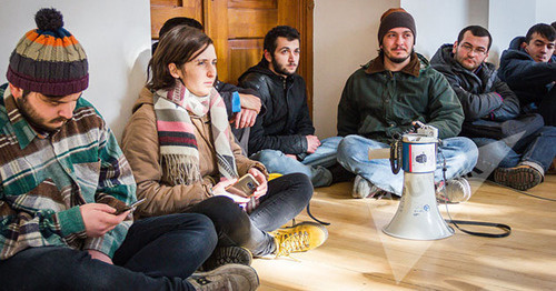 Акция студентов в ТГУ. Фото: Sputnik/Levan Aviabreli