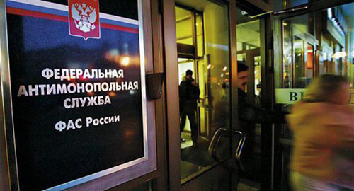Вход в здание УФАС. Фото http://kavtoday.ru/2089 Вход в здание УФАС. Фото http://kavtoday.ru/2089