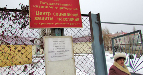 Центр районного поселка Средняя Ахтуба. Фото Вячеслава Ященко для "Кавказского узла" Центр районного поселка Средняя Ахтуба. Фото Вячеслава Ященко для "Кавказского узла"