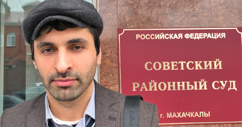 Магомед Магомедов. Фото Патимат Махмудовой для "Кавказского узла"

