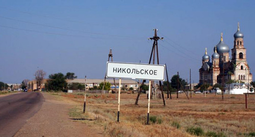 Церковь Рождества Пресвятой Богородицы (с. Никольское, Астраханская обл.)
Фото http://likirussia.ru/index.php?option=com_content&task=view&id=863 Церковь Рождества Пресвятой Богородицы (с. Никольское, Астраханская обл.)
Фото http://likirussia.ru/index.php?option=com_content&task=view&id=863