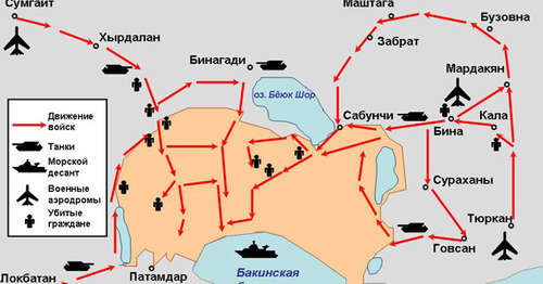 Ввод частей советской армии в Баку в ночь с 19 на 20 января 1990 года. Фото: https://ru.wikipedia.org/