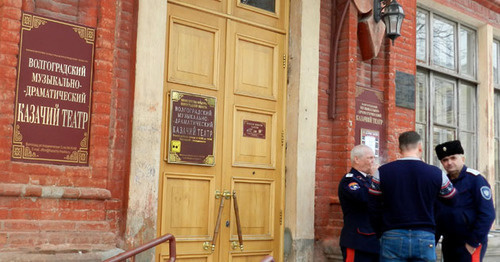Волгоградский музыкально-драматический Казачий театр. Фото Татьяны Филимоновой для "Кавказского узла"