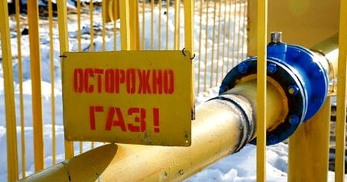 Газопровод. Фото http://kbrria.ru/ Газопровод. Фото http://kbrria.ru/