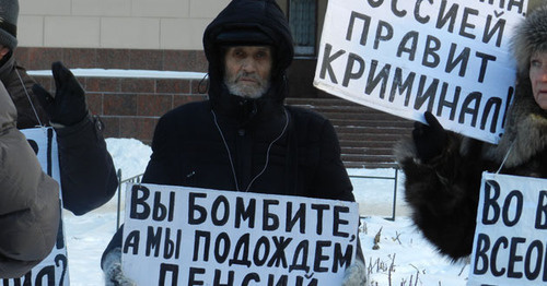 Участник пикета "Стратегия-31" в Волгограде. 31 января 2017 г. Фото Татьяны Филимоновой для "Кавказского узла"