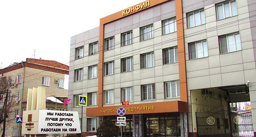 Народное предприятие "Конфил", Ворошиловский район Волгограда. Фото Вчеслава Явщенко для "Кавказского узла"