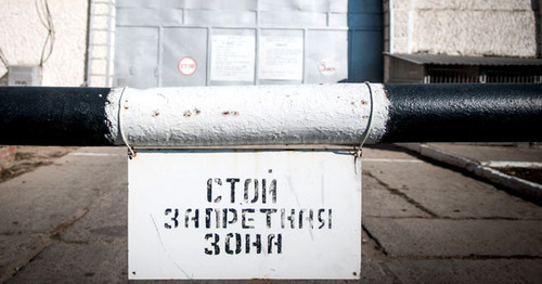 Исправительная колония. Фото: Елена Синеок, ЮГА.ру