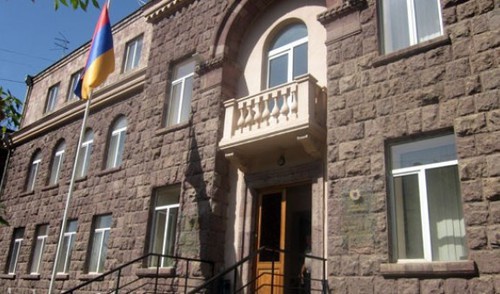 Здание ЦИК Армении. Фото http://www.pastinfo.am/ru/news/2013/02/07/ЦИК-Армении-созвала-внеочередное-заседание/331542 Здание ЦИК Армении. Фото http://www.pastinfo.am/ru/news/2013/02/07/ЦИК-Армении-созвала-внеочередное-заседание/331542