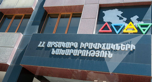 Крыша продуктового магазина в селе Лернанист. Фото © Sputnik/ Asatur Yesayants
https://ru.armeniasputnik.am/armenia/20170214/6400563/obrushenie-v-sele-lernanist-est-zhertvy.html Крыша продуктового магазина в селе Лернанист. Фото © Sputnik/ Asatur Yesayants
https://ru.armeniasputnik.am/armenia/20170214/6400563/obrushenie-v-sele-lernanist-est-zhertvy.html
