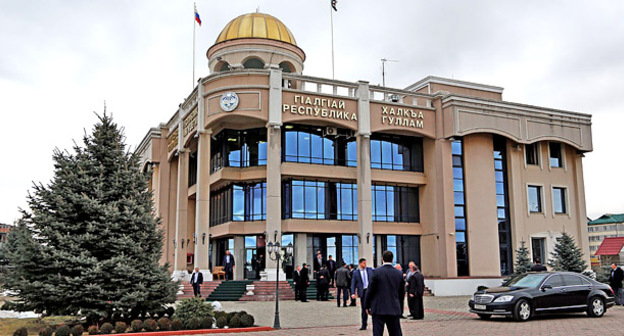 Народное собрание Ингушетии. Фото http://www.ingushetia.ru/