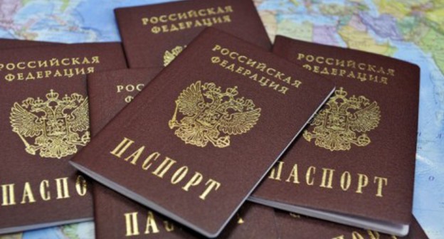 Российские паспорта. Фото https://zham.am/?p=239&l=ru