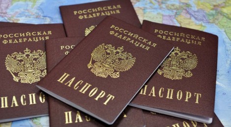 Российские паспорта. Фото https://zham.am/?p=239&l=ru Российские паспорта. Фото https://zham.am/?p=239&l=ru
