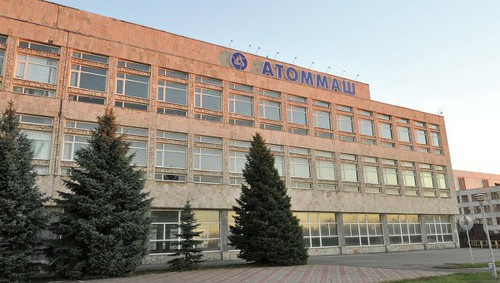 Здание ООО "Энергомаш-Атоммаш". Фото http://bloknot-volgodonsk.ru/news/rosatom-pokupaet-volgodonskiy-atommash-378945 Здание ООО "Энергомаш-Атоммаш". Фото http://bloknot-volgodonsk.ru/news/rosatom-pokupaet-volgodonskiy-atommash-378945