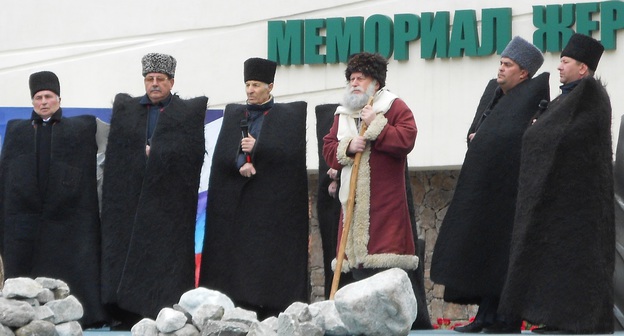 Участники акции памяти жертв депортации балкарцев. Нальчик, 8 марта 2017 года. Фото Людмилы Маратовой для "Кавказского узла".