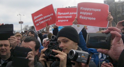 Участники акции против коррупции 26 марта 2017 года в Ростове-на-Дону. Фото Константина Волгина для "Кавказского узла" Участники акции против коррупции 26 марта 2017 года в Ростове-на-Дону. Фото Константина Волгина для "Кавказского узла"
