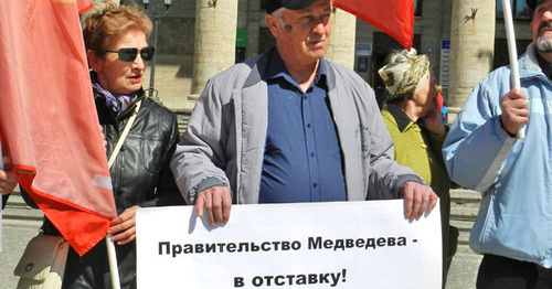 Участники пикета. Волгоград, 12 апреля 2017 г. Фото Татьяны Филимоновой для "Кавказского узла"
