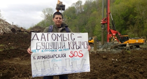 Ольга Носковец на пикете. Фото Светланы Кравченко для "Кавказского узла"