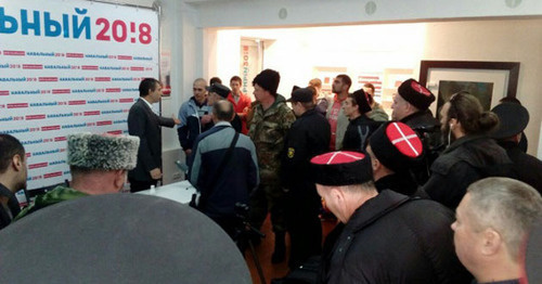 Предвыборный штаб Алексея Навального в Краснодаре. 20 апреля 2017 г. Фото http://fedpress.ru/news/23/policy/1776165