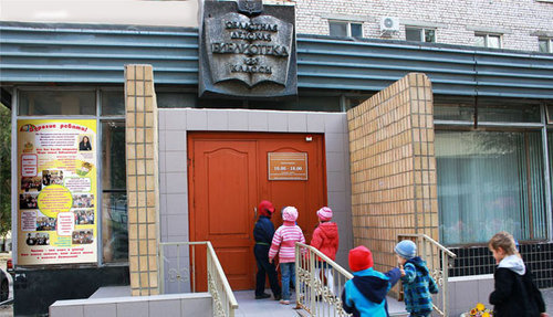 Областная детская библиотека в Волгограде. Фото http://oblvesti.ru/news/v-volgogradskoi-oblastnoi-detskoi-biblioteke-nagradjat-prizerov-konkursa-sochinenii-silnye-duho.html