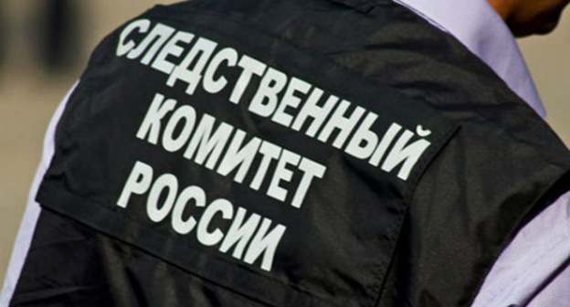 Следственный комитет России. Фото:© http://sledcom.ru/