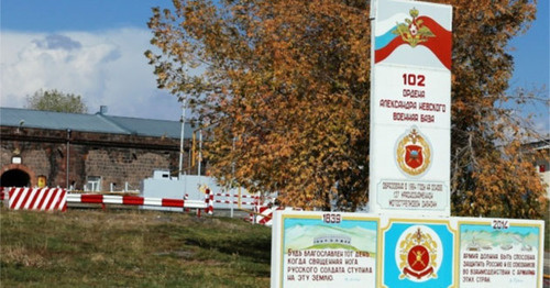 Российская военная база в Гюмри. Фото: RFE/RL Российская военная база в Гюмри. Фото: RFE/RL