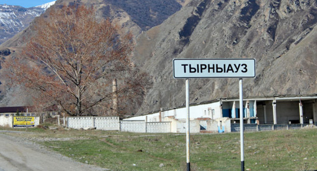 Указатель селения Тырныауз. КБР. Фото Анны Черныш для "Кавказского узла"