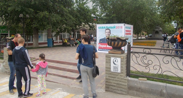 Акция сторонников Навального в парке им.Трусова. Астрахань, 20 мая 2017 г. Фото Елены Гребенюк для "Кавказского узла"