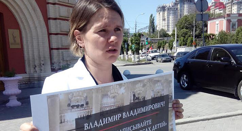 Анна Побежимова. Фото Татьяны Филимоновой для "Кавказского узла" Анна Побежимова. Фото Татьяны Филимоновой для "Кавказского узла"