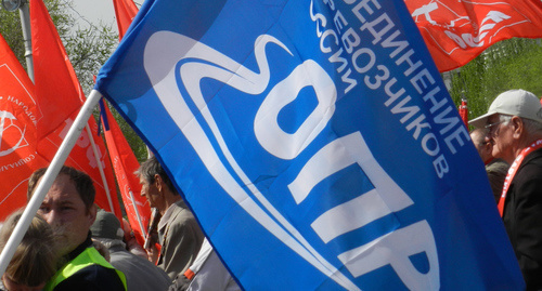 Флаг объединения перевозчиков России. Фото Татьяны Филимоновой для "Кавказского узла"