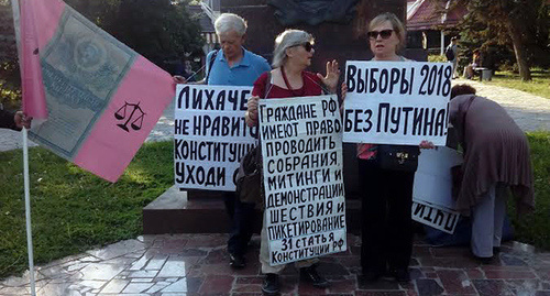 Участники пикета в защиту 31-й статьи Конституции. Фото Татьяны Филимоновой для "Кавказского узла" Участники пикета в защиту 31-й статьи Конституции. Фото Татьяны Филимоновой для "Кавказского узла"