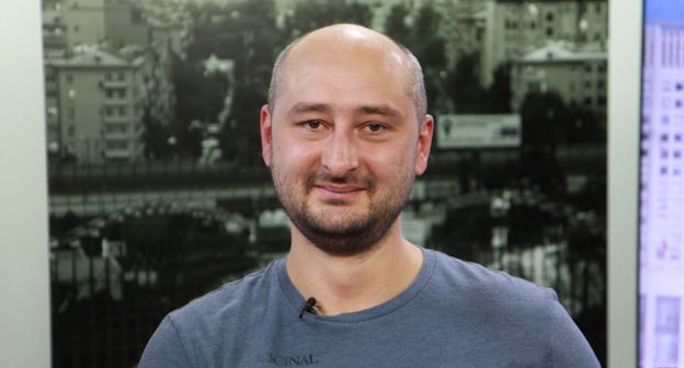 Аркадий Бабченко. Фото RFE/RL