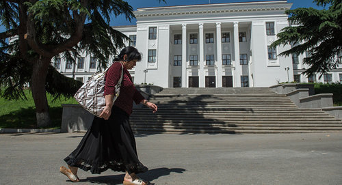 Здание парламента Южной Осетии Фото © Sputnik / Михаил Мокрушин
http://sputnik-ossetia.ru/South_Ossetia/20170607/4274273.html Здание парламента Южной Осетии Фото © Sputnik / Михаил Мокрушин
http://sputnik-ossetia.ru/South_Ossetia/20170607/4274273.html