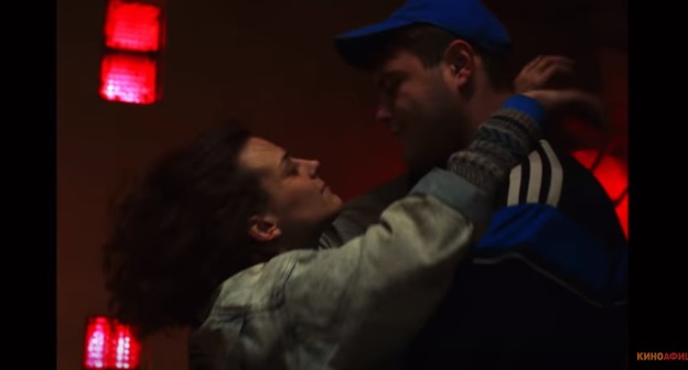 Кадр фильма Теснота (2017). Фото: стоп кадр французского трейлера фильма