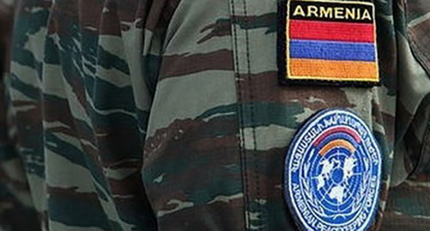 Шеврон армии обороны НКР. Фото http://vzglyad.az/news.php?id=59246