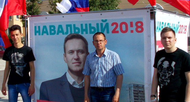 Пикет сторонников Навального. Астрахань, 17 июня 2017 г. Фото Елены Гребенюк для "Кавказского узла"